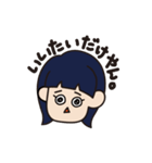 日頃のオン眉ちゃん（個別スタンプ：11）