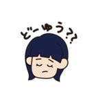 日頃のオン眉ちゃん（個別スタンプ：12）