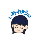 日頃のオン眉ちゃん（個別スタンプ：14）