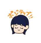 日頃のオン眉ちゃん（個別スタンプ：15）