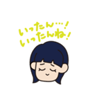 日頃のオン眉ちゃん（個別スタンプ：17）