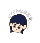日頃のオン眉ちゃん（個別スタンプ：18）