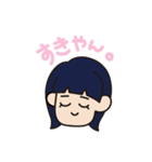 日頃のオン眉ちゃん（個別スタンプ：19）