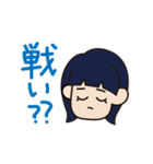 日頃のオン眉ちゃん（個別スタンプ：22）