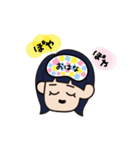 日頃のオン眉ちゃん（個別スタンプ：23）