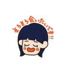 日頃のオン眉ちゃん（個別スタンプ：25）