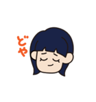 日頃のオン眉ちゃん（個別スタンプ：26）
