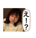 Stamps for Rio（個別スタンプ：11）