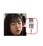 Stamps for Rio（個別スタンプ：12）