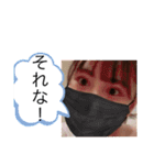 Stamps for Rio（個別スタンプ：14）