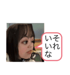 Stamps for Rio（個別スタンプ：16）