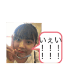 Stamps for Rio（個別スタンプ：17）