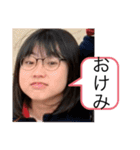 Stamps for Rio（個別スタンプ：22）