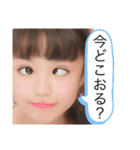 Stamps for Rio（個別スタンプ：24）