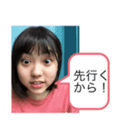 Stamps for Rio（個別スタンプ：29）