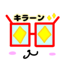 好評 メガネ君 スタンプでたよ（個別スタンプ：5）