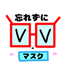 好評 メガネ君 スタンプでたよ（個別スタンプ：7）
