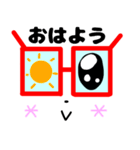好評 メガネ君 スタンプでたよ（個別スタンプ：9）