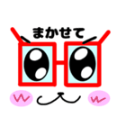 好評 メガネ君 スタンプでたよ（個別スタンプ：11）