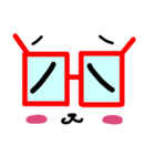 好評 メガネ君 スタンプでたよ（個別スタンプ：27）