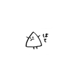 さんかく太朗（個別スタンプ：2）