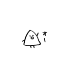 さんかく太朗（個別スタンプ：3）