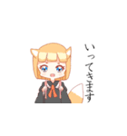 キツネの巫女ちやん（個別スタンプ：3）