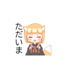 キツネの巫女ちやん（個別スタンプ：4）