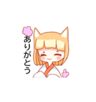 キツネの巫女ちやん（個別スタンプ：7）