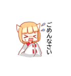 キツネの巫女ちやん（個別スタンプ：8）