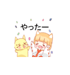 キツネの巫女ちやん（個別スタンプ：12）