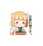 キツネの巫女ちやん（個別スタンプ：14）