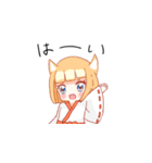 キツネの巫女ちやん（個別スタンプ：20）