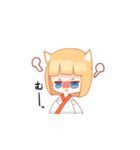 キツネの巫女ちやん（個別スタンプ：22）