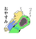 ほぼ魚人 日常編（個別スタンプ：3）