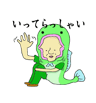 ほぼ魚人 日常編（個別スタンプ：5）