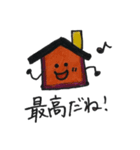 さらのほめほめスタンプ（個別スタンプ：14）