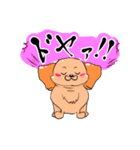かまってわんこ。（個別スタンプ：2）