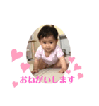 AKARI·FURUHASHI（個別スタンプ：3）