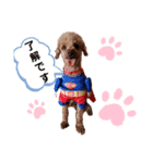 ララらぶスタンプ（個別スタンプ：3）