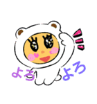 めキラちゃん（個別スタンプ：13）