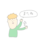 おもながい人たち（個別スタンプ：15）