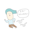 おもながい人たち（個別スタンプ：16）