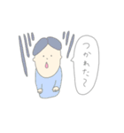 おもながい人たち（個別スタンプ：22）