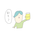 おもながい人たち（個別スタンプ：29）