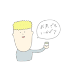 おもながい人たち（個別スタンプ：30）