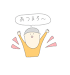 おもながい人たち（個別スタンプ：31）