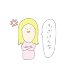 おもながい人たち（個別スタンプ：33）