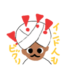 いんどなスタンプ2（個別スタンプ：3）