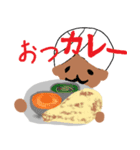 いんどなスタンプ2（個別スタンプ：4）